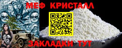 твердый Моздок