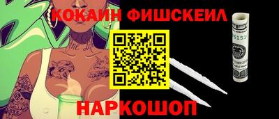 твердый Моздок