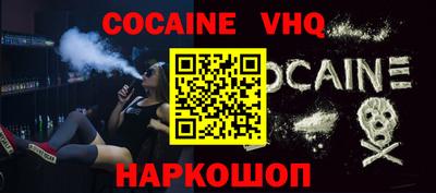 крисы Можга