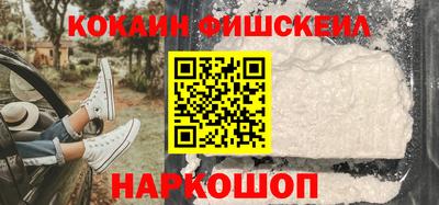 твердый Моздок