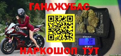 твердый Моздок