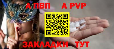 твердый Моздок