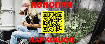 твердый Моздок