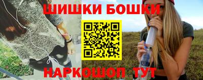 твердый Моздок