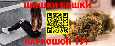 СК Можайск
