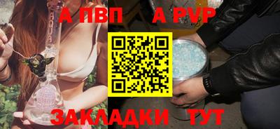 твердый Моздок