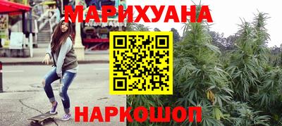 СК Можайск