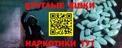 твердый Моздок