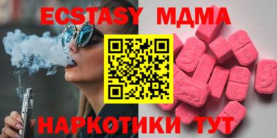 твердый Моздок