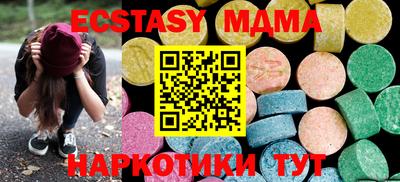 твердый Моздок