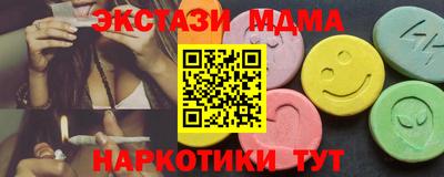 СК Можайск
