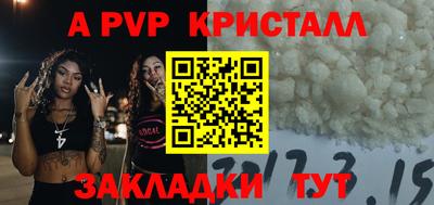 СК Можайск