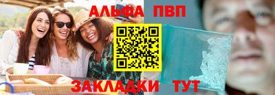 твердый Моздок