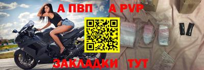 СК Можайск
