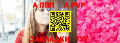 твердый Моздок