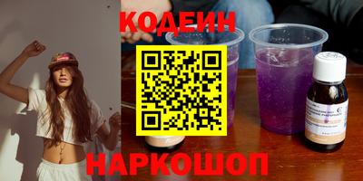 СК Можайск