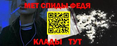 твердый Моздок