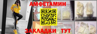 СК Можайск