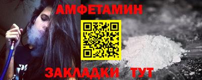 твердый Моздок