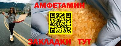 СК Можайск