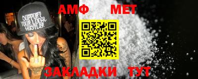 СК Можайск