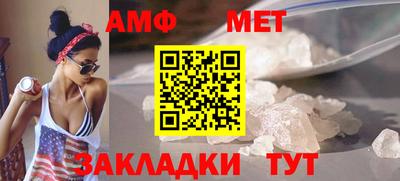 крисы Можга