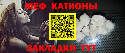 СК Можайск